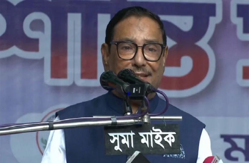 সংগৃহীত ছবি
