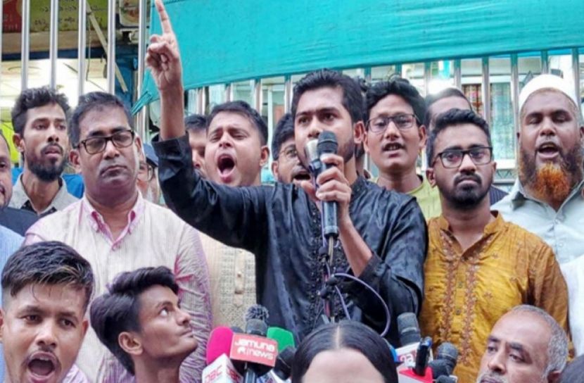 ছবি-সংগৃহীত
