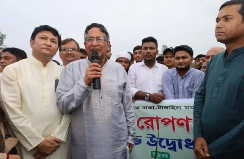 ছবি-সংগৃহীত