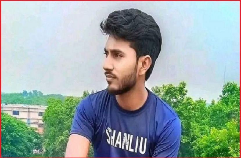 ছবি: সংগৃহীত