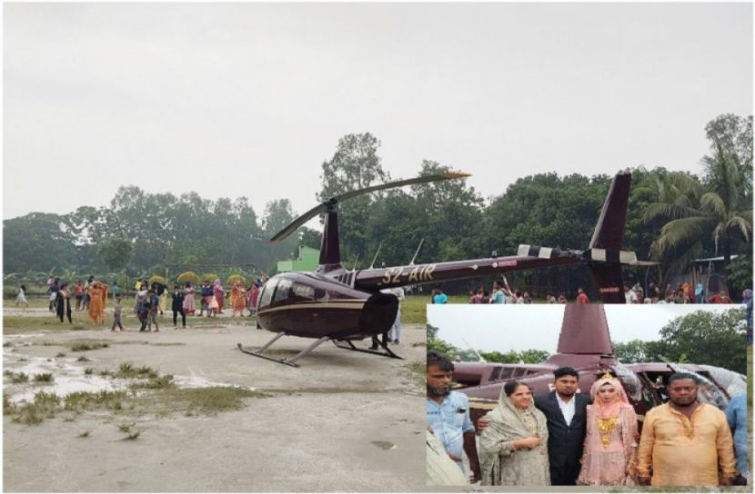 ছবি : সংগৃহিত