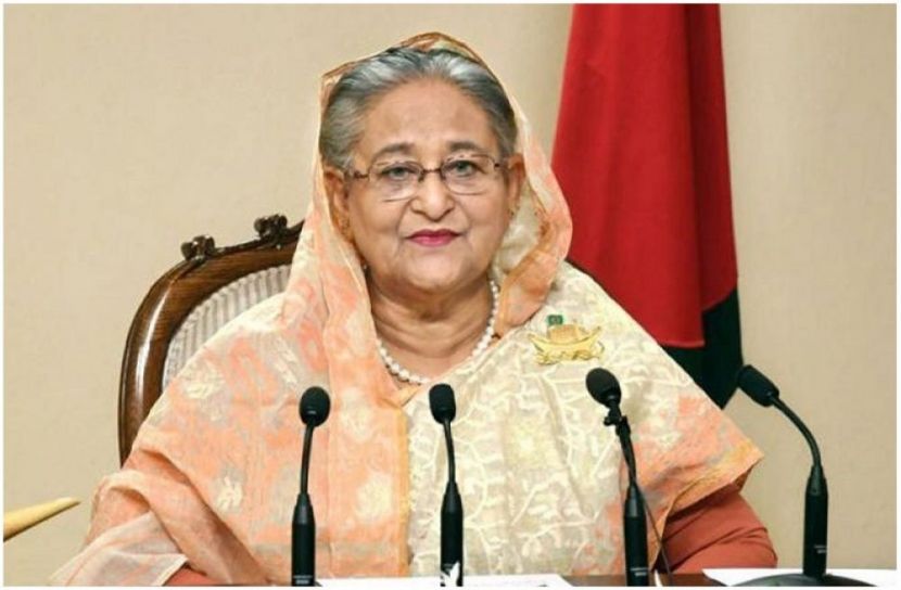ছবি : সংগৃহিত