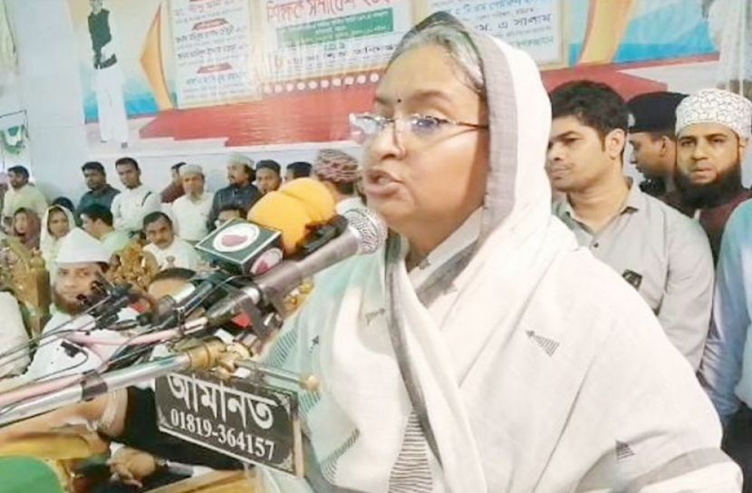 ছবি-সংগৃহীত