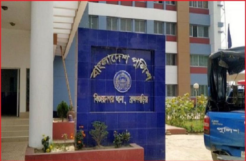 ছবি: সংগৃহীত