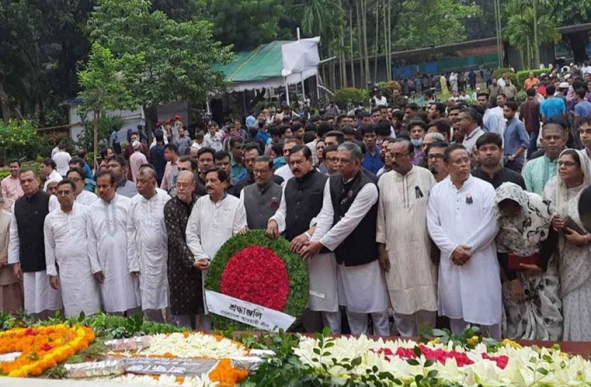 ছবি-সংগৃহীত