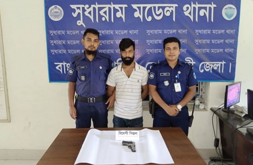 বিদেশী পিস্তলসহ যুবক গ্রেফতার