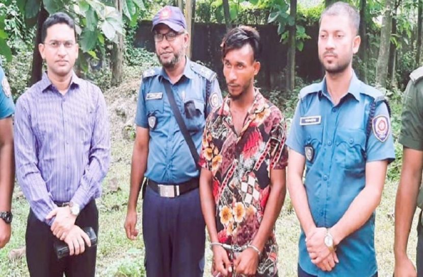 গাঁজা সেবনের দায়ে যুবকের কারাদণ্ড