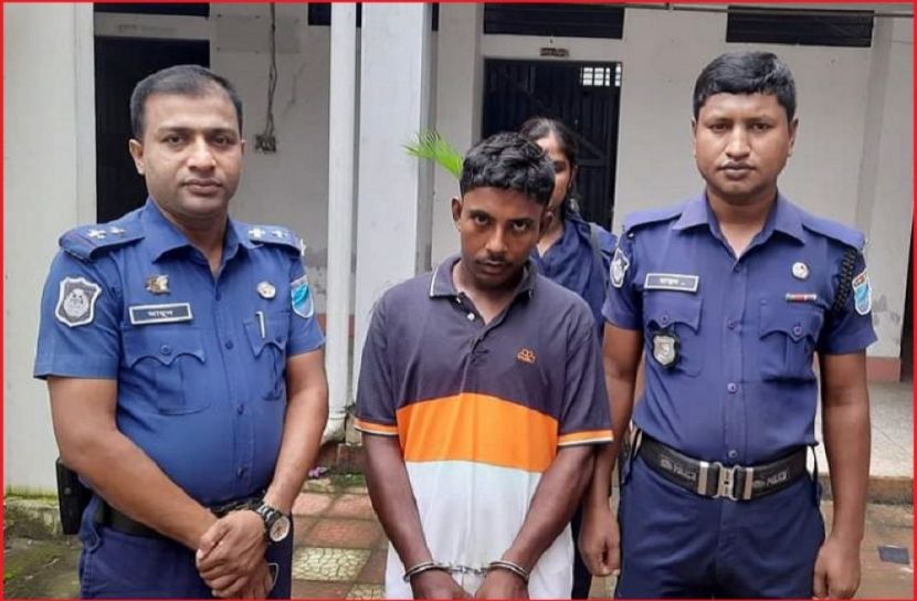 ছবি : সংগৃহিত