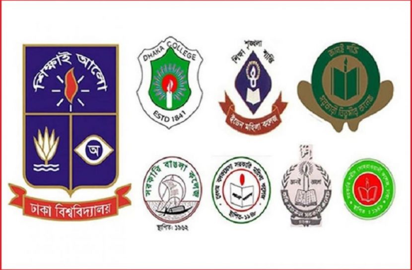ছবি : সংগৃহিত