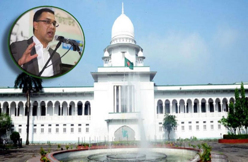 তারেক রহমানের বক্তব্য সরানোর নির্দেশ