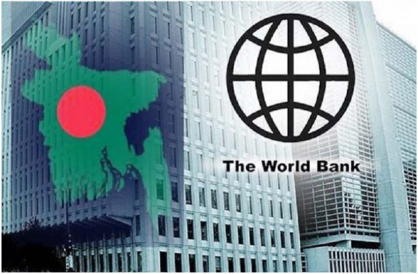ছবি : সংগৃহিত