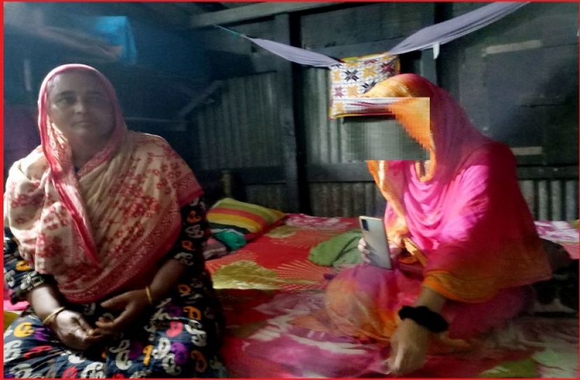 ছবি : সংগৃহিত