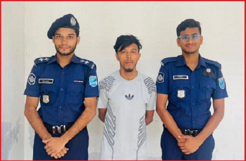 ছবি : সংগৃহিত