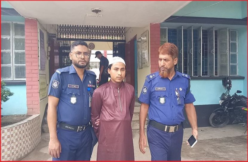 ছবি : সংগৃহিত