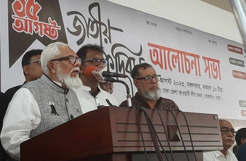 ছবি-সংগৃহীত