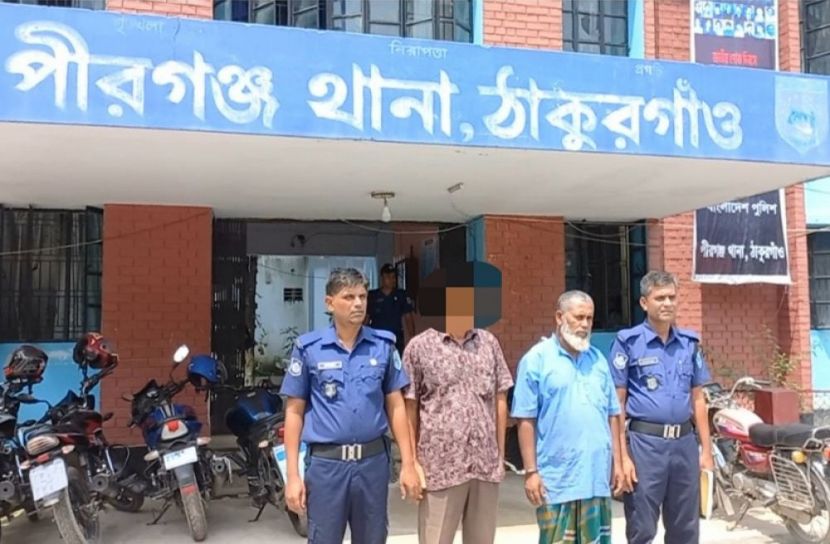 ধর্ষণ মামলার আসামিসহ গ্রেফতার ২