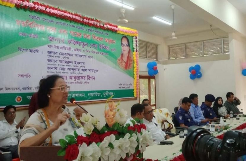 যুগান্তকারী উন্নয়ন করেছে শেখ হাসিনা