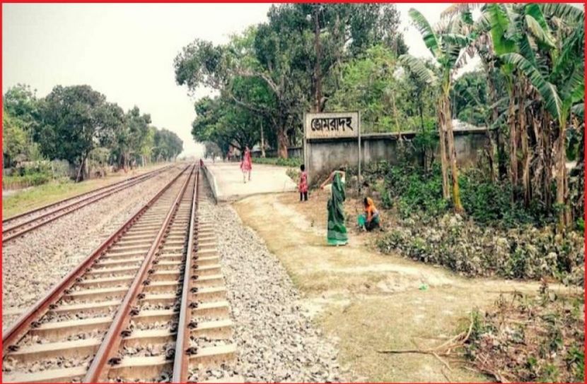 ছবি : সংগৃহিত