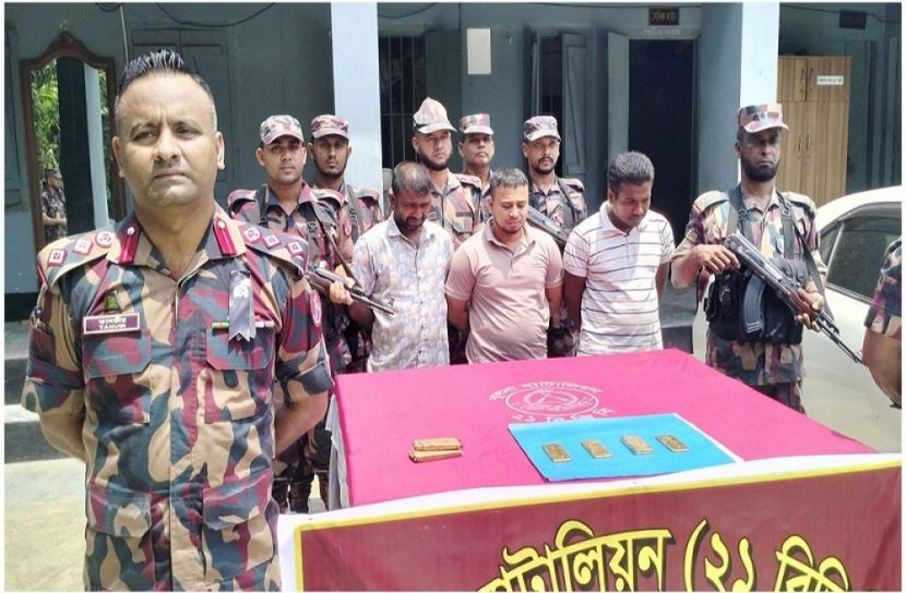 ছবি : সংগৃহিত