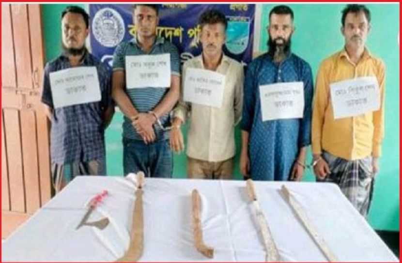 ছবি : সংগৃহিত