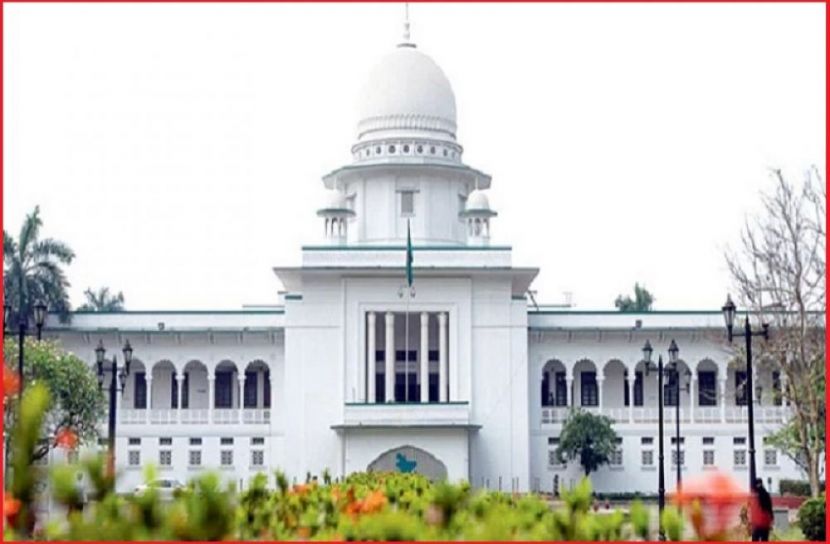 সংগৃহীত