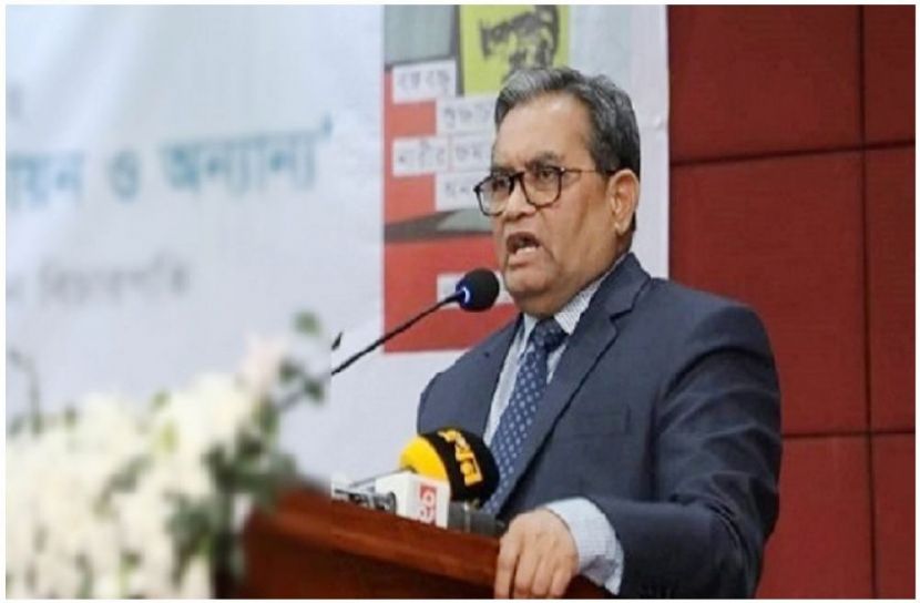 সংগৃহীত