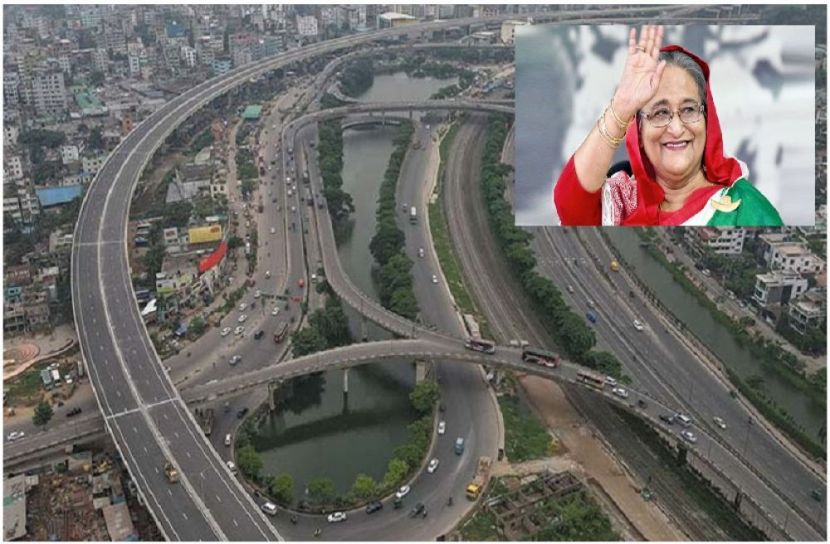 সংগৃহীত