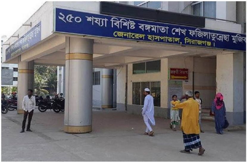 সংগৃহীত