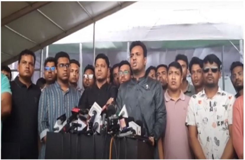 ছবি : সংগৃহিত