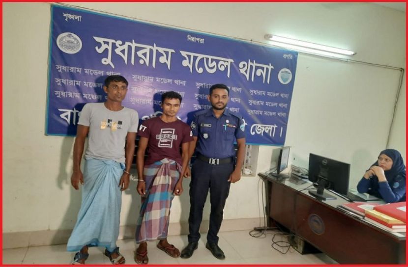 ছবি : সংগৃহিত