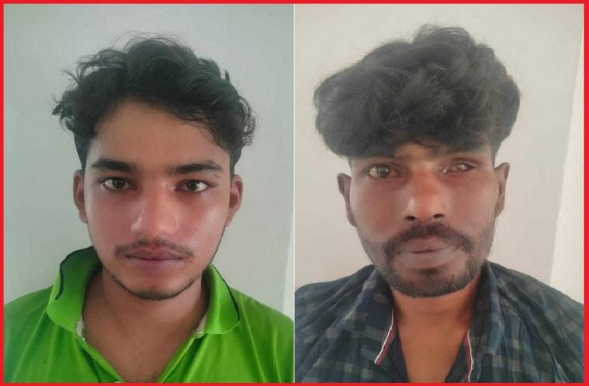 ছবি : সংগৃহিত