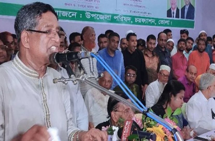 ছবি-সংগৃহীত