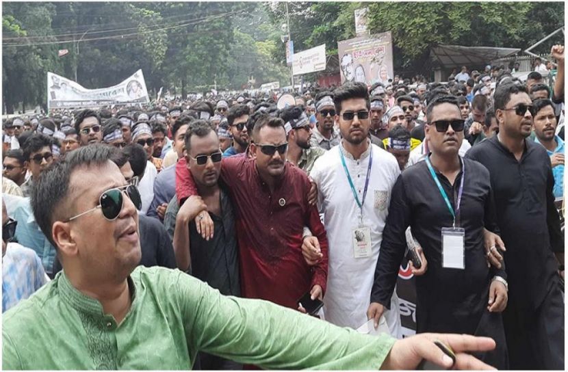 সংগৃহীত