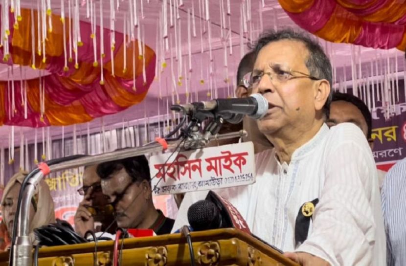 ছবি-সংগৃহীত