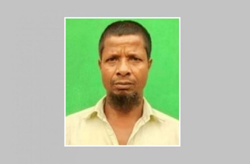 ছবি-সংগৃহীত