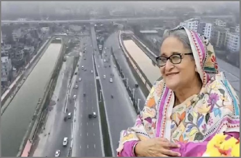 ছবি-সংগৃহীত