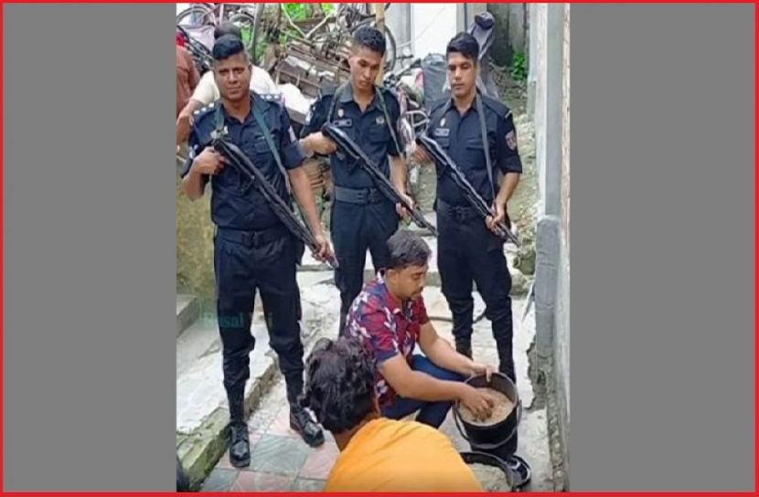 ছবি : সংগৃহিত