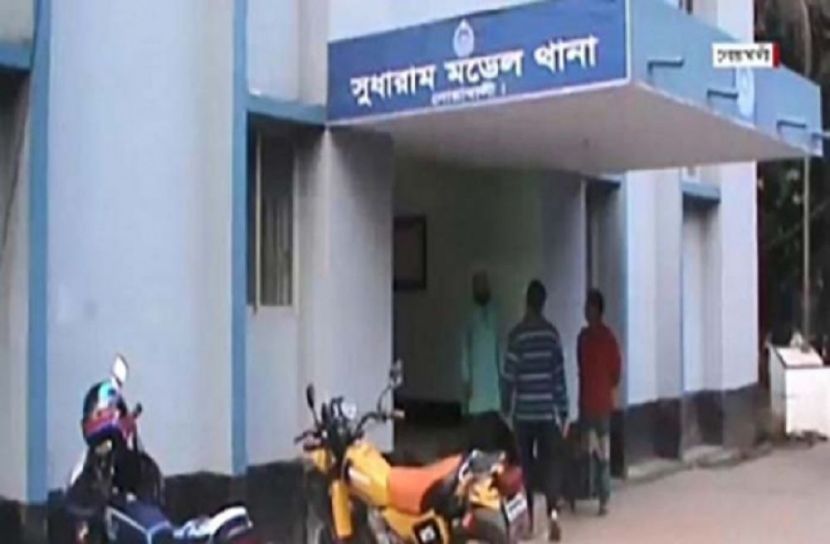 ছবি-সংগৃহীত