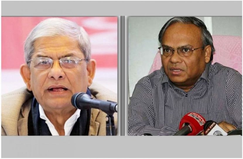 ছবি : সংগৃহিত