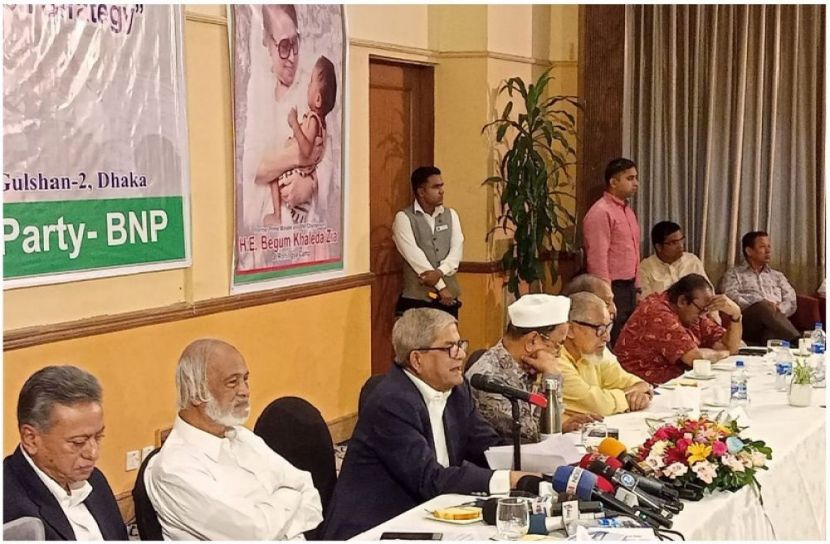 ছবি : সংগৃহিত