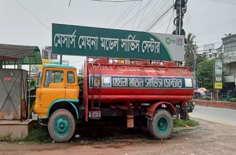 ছবি: সংগৃহীত