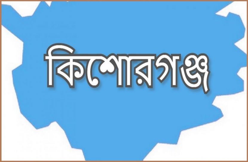 ট্রাক্টরচাপায় শিক্ষকসহ নিহত ২
