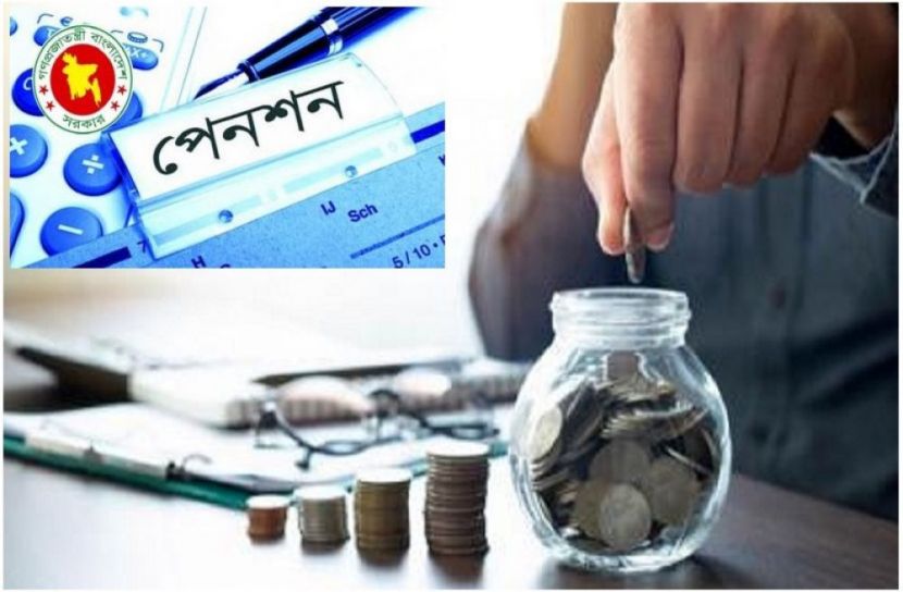 ছবি : সংগৃহিত