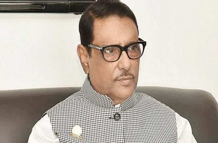 ছবি : সংগৃহিত