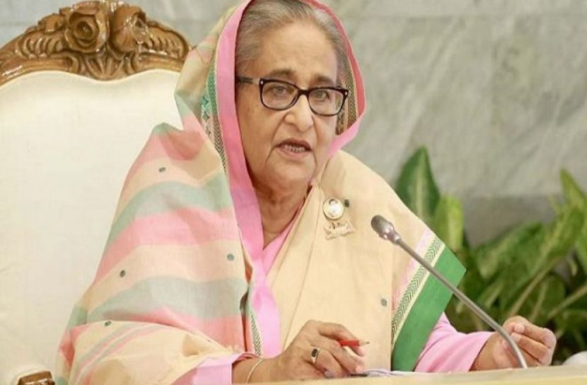 ছবি : সংগৃহিত
