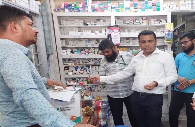 নোয়াখালীতে পাঁচ ফার্মেসিকে জরিমানা