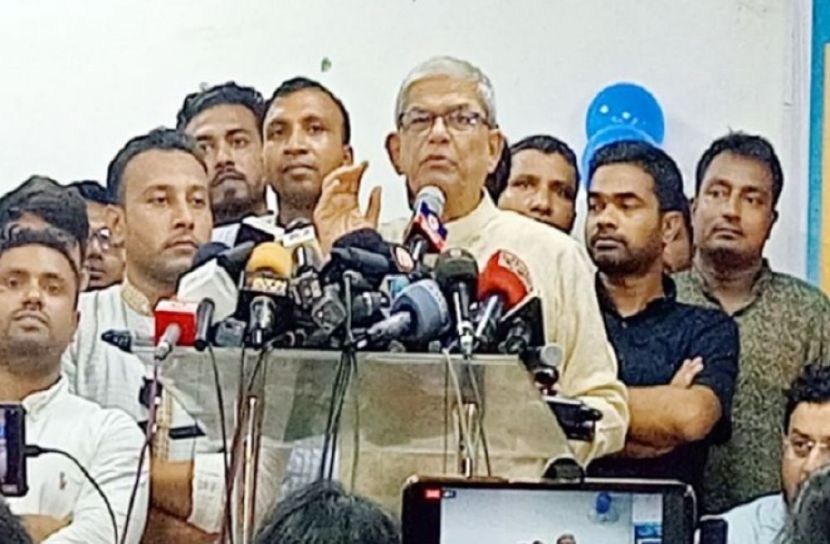 ছবি : সংগৃহিত