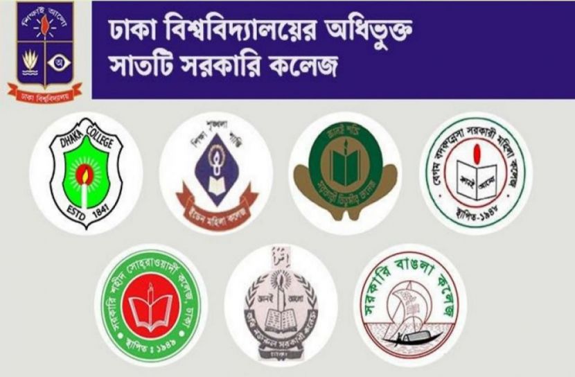 ছবি : সংগৃহিত