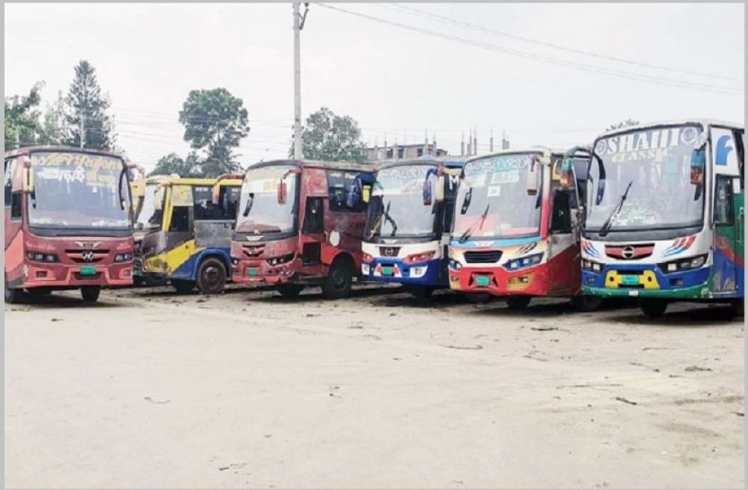 সংগৃহীত
