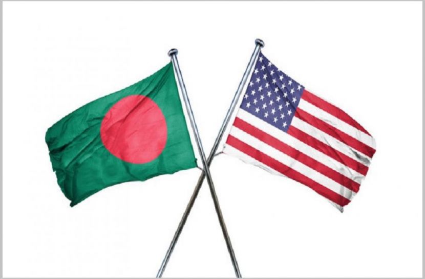 সংগৃহীত
